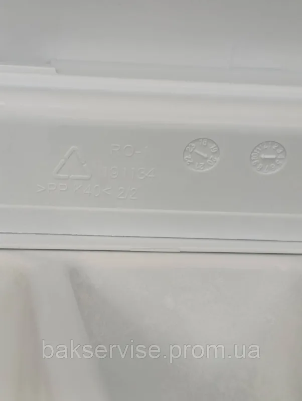Порошкоприймач(дозатор) для пральної машини Beko 191051 Б/У, изображение 7