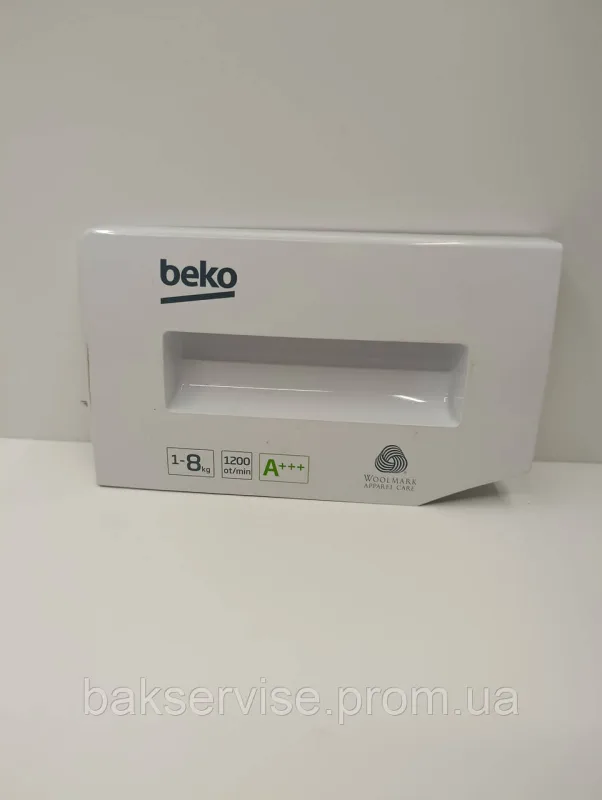 Панель (передня) порошкоприймача для пральної машини BEKO 284057-2 Б/У, изображение 1