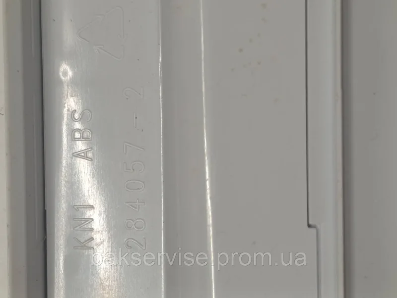 Панель (передня) порошкоприймача для пральної машини BEKO 284057-2 Б/У, изображение 6