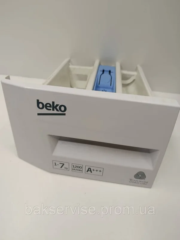 Порошкоприймач(дозатор) для пральної машини Beko 283931 Б/У, изображение 3