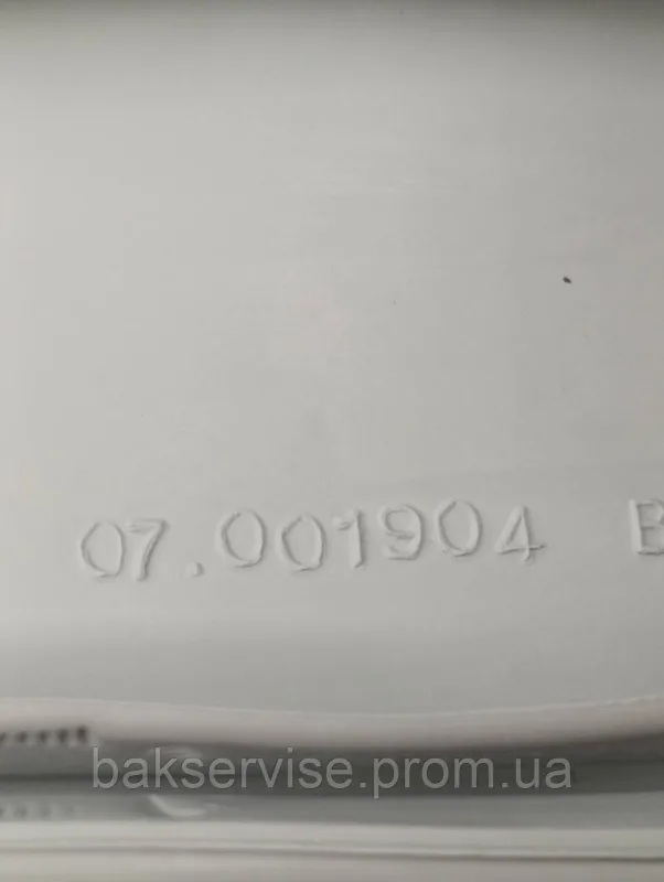 Резина (манжет) люка до пральної машини з сушкою Ariston C00303546 Б/У, изображение 2
