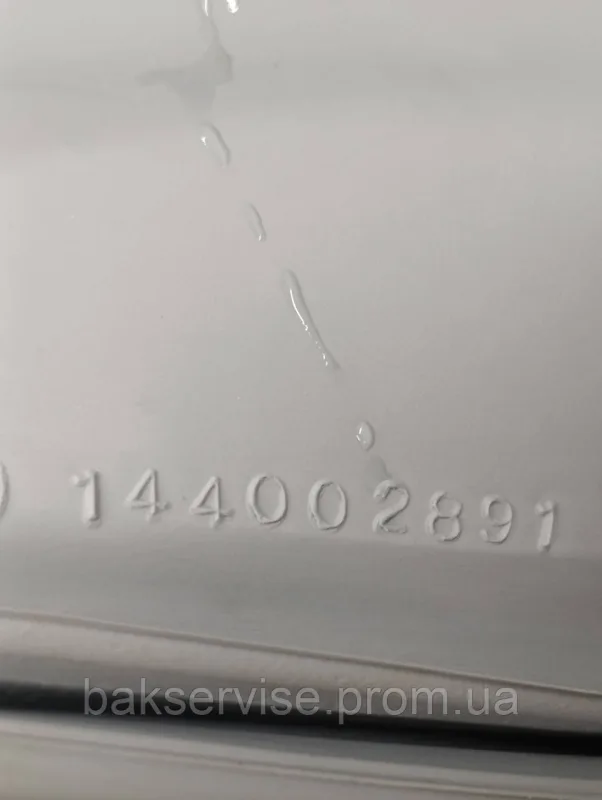 Резина (манжет) люка до пральної машини з сушкою Ariston C00303546 Б/У, изображение 3