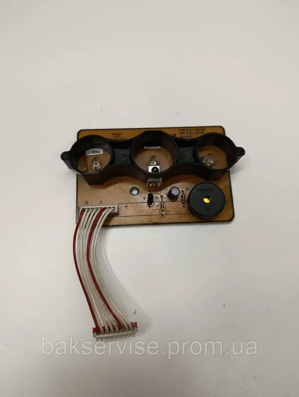 Плата (модуль) управління для пилососа Samsung SC8451 DJ41-00193A Б/У, изображение 1