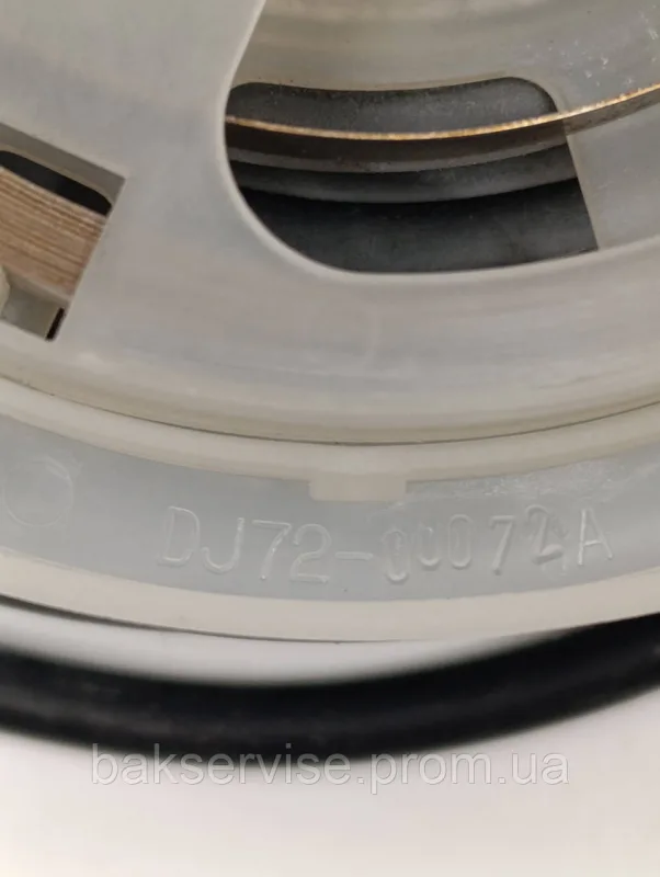 Кабельна котушка пилососа Samsung SC8451 DJ72-00072A Б/У, изображение 7