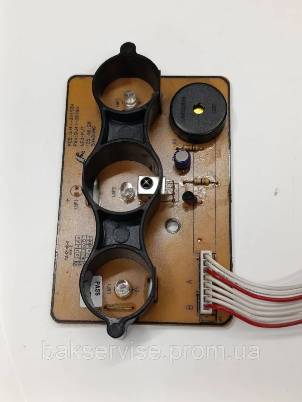 Плата (модуль) управління для пилососа Samsung SC8451 DJ41-00193A Б/У, изображение 2