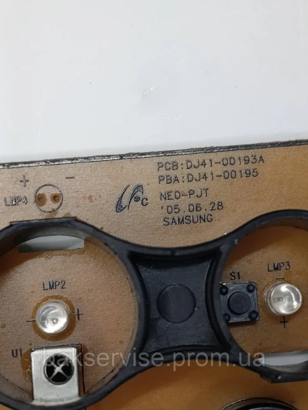 Плата (модуль) управління для пилососа Samsung SC8451 DJ41-00193A Б/У, изображение 4