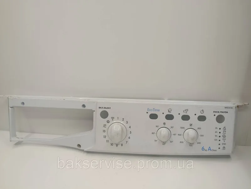 Передня панель(пластик) до пральної машини Indesit IWSC 6105 Б/У, зображення 1