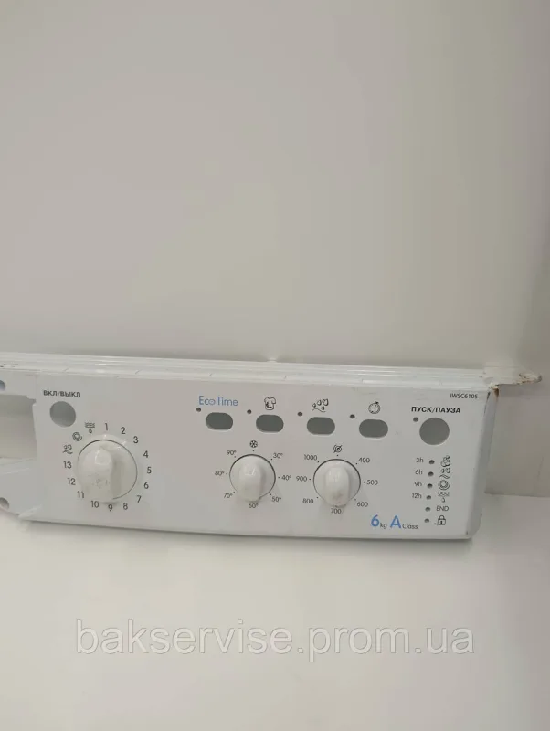 Передня панель(пластик) до пральної машини Indesit IWSC 6105 Б/У, зображення 3