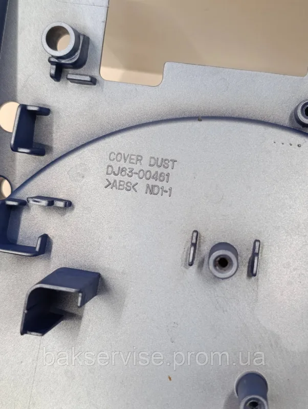 Кришка фільтра для пилососа Samsung DJ63-00461 б/у, зображення 8