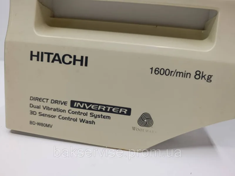 Порошкоприймач(дозатор) для пральної машини HITACHI BD-W80MV Б/У, изображение 2