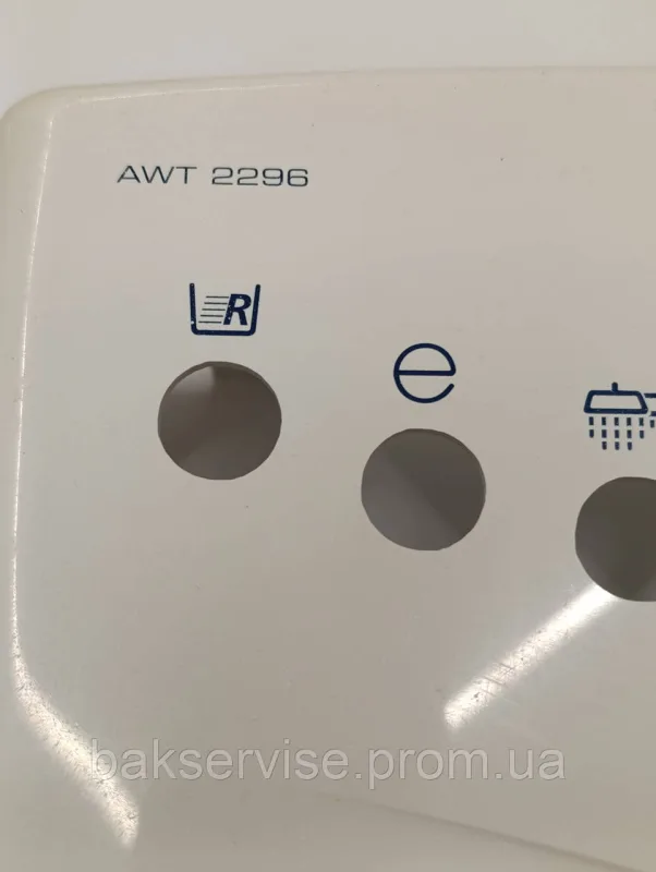 Передня панель(пластик) до пральної машини Whirlpool AWT 2296 Б/У, зображення 2