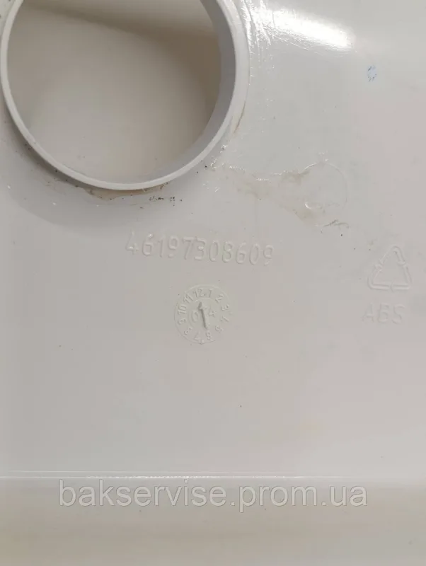 Передня панель(пластик) до пральної машини Whirlpool AWT 2296 Б/У, зображення 3