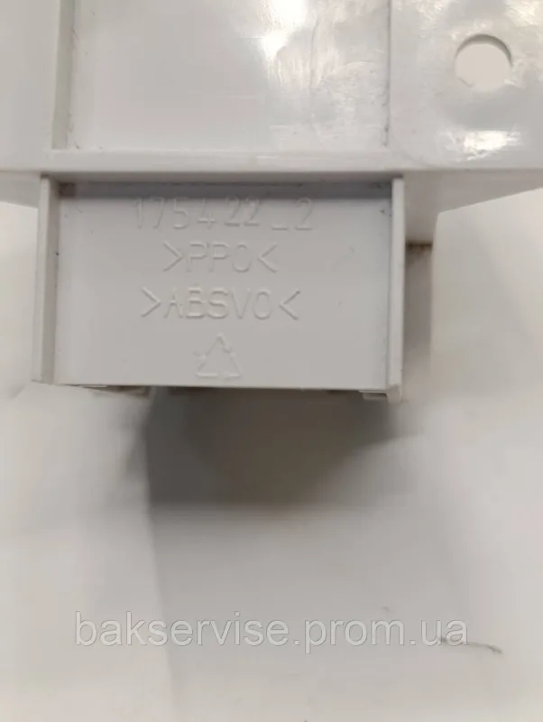 Кнопка живлення до посудомийної машини Beko 1732090100 (2 контакти) Б/У, изображение 5