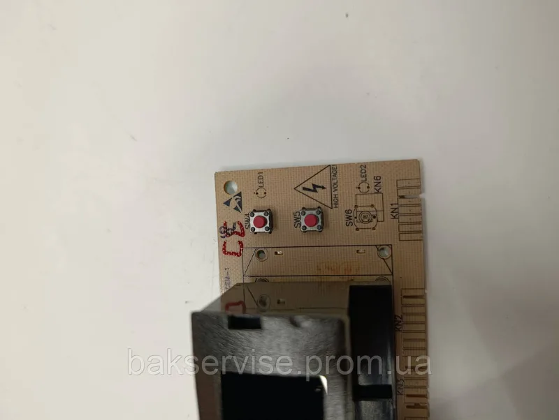 Плата управління до посудомийної машини Beko 1755798202 б/у, зображення 3