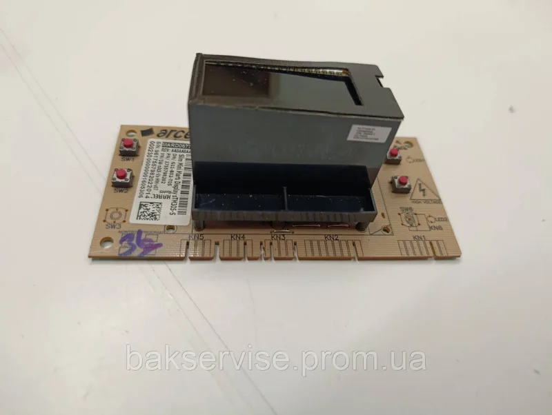Плата управління до посудомийної машини Beko 1755798202 б/у, зображення 4