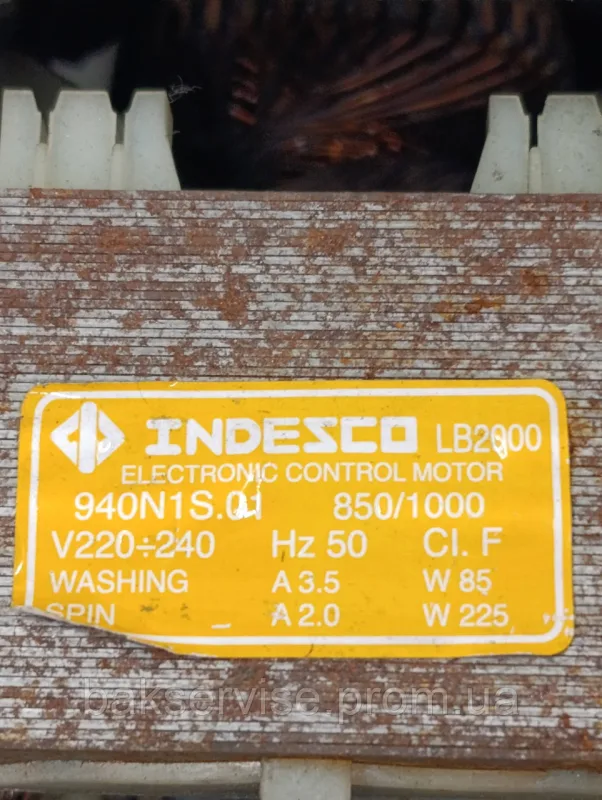 Двигун(мотор) для пральної машини Indesit 940N1S.01 (6 контактів) Б/У, изображение 10
