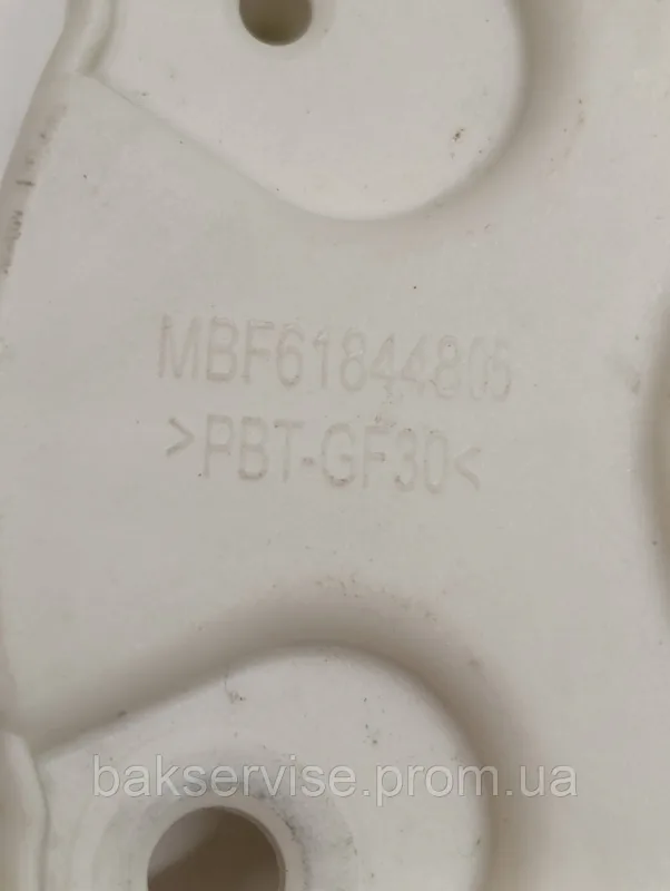 Супорт ротора прямого приводу до пральної машини LG MBF61844804 Б/У, изображение 4