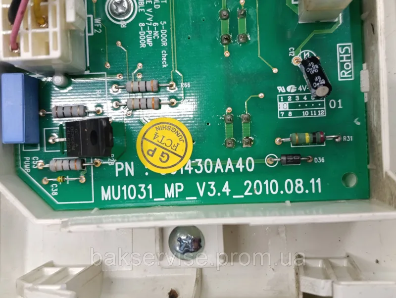 Плата управління(індикації) з проводкою до пральної машини Daewoo DWD-M8031 Б/У, зображення 5