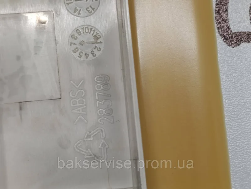 Кришка (верхня) до пральної машини BEKO WKN51011M Б/У, изображение 4