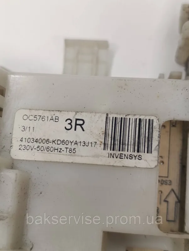 Модуль управління до пральної машини Candy GOY 1050 D 41034006 Б/У, зображення 4
