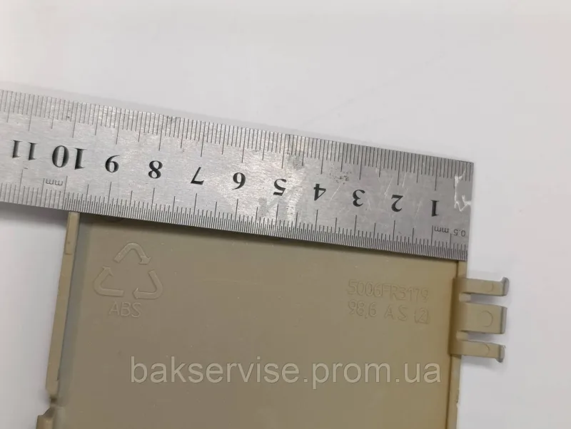 Лючок(кришка) фільтра до пральної машини LG 5006FR3179 Б/У, изображение 8