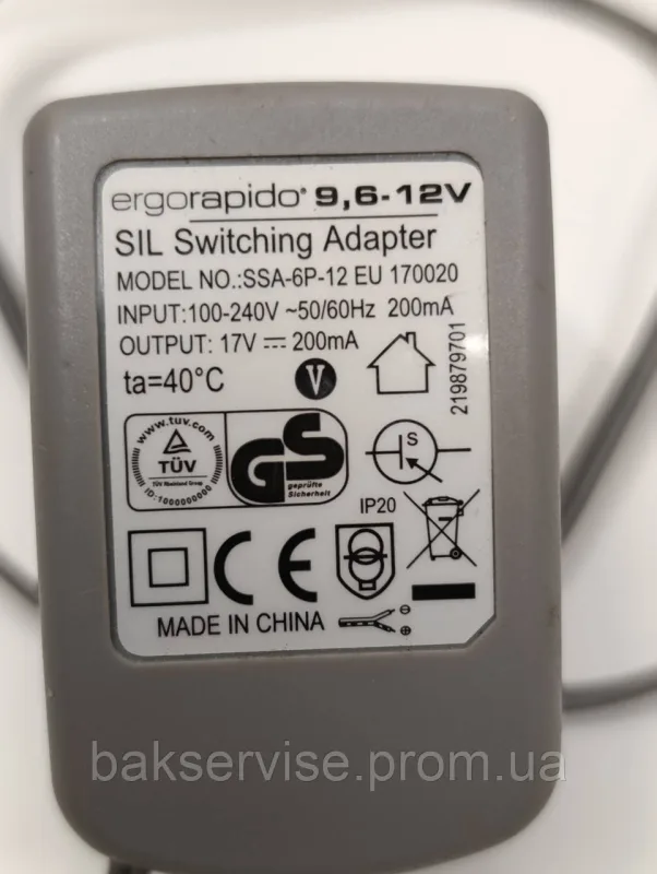 Зарядне(Блок живлення) для ручного пилососа Electrolux ErgoRapido SSA-6P-12 EU 170020 Б/У, зображення 5