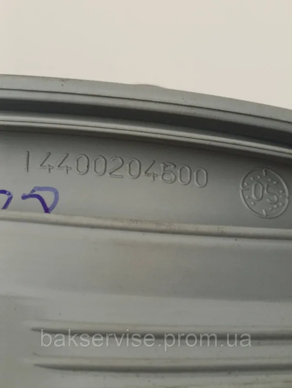 Резина (манжет)  люка до пральної машини Indesit, Ariston C00118008 НОВЕ, зображення 4