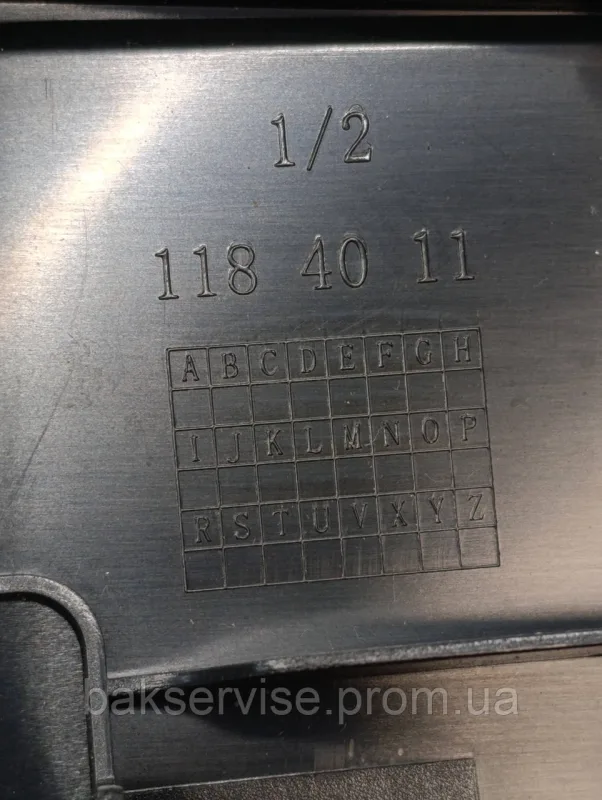 Зарядне(Блок живлення) для ручного пилососа Electrolux ErgoRapido SSA-6P-12 EU 170020 Б/У, зображення 9