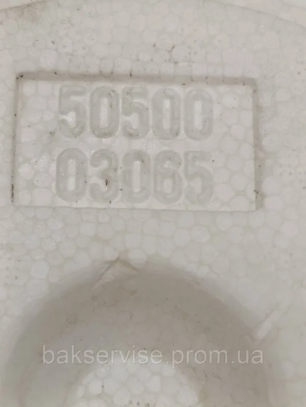 Поплавок аквастоп посудомийної машини Bosch/Siemens 5050003065 Б/У, зображення 2