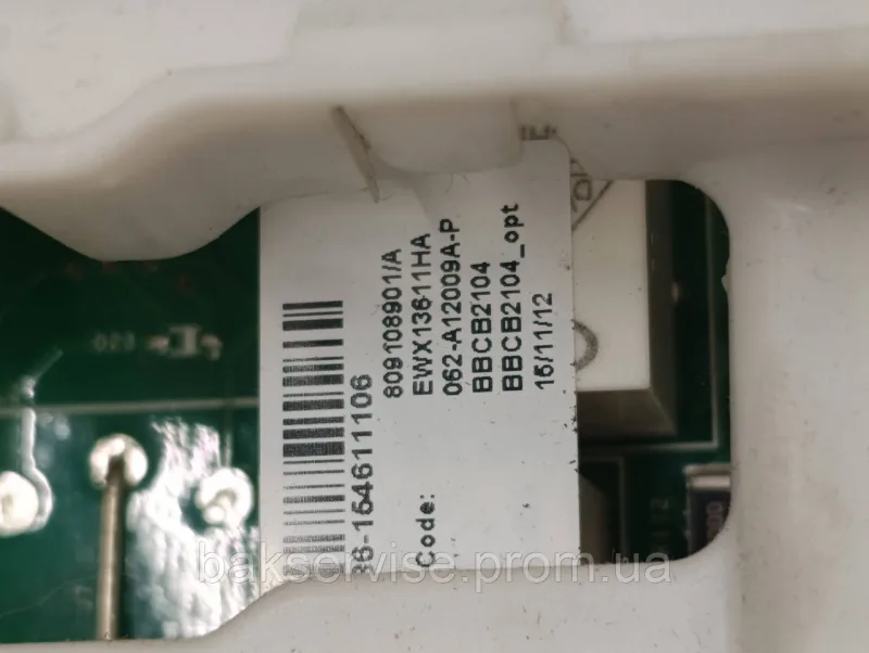 Модуль управління до пральної машини Electrolux EWT1062TDW з проводкою Б/У, изображение 6