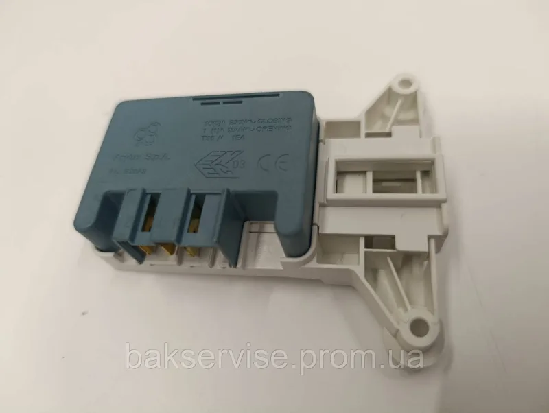 Замок до пральної машини Ardo, Whirlpool, Candy 530001500 НОВЕ, зображення 1