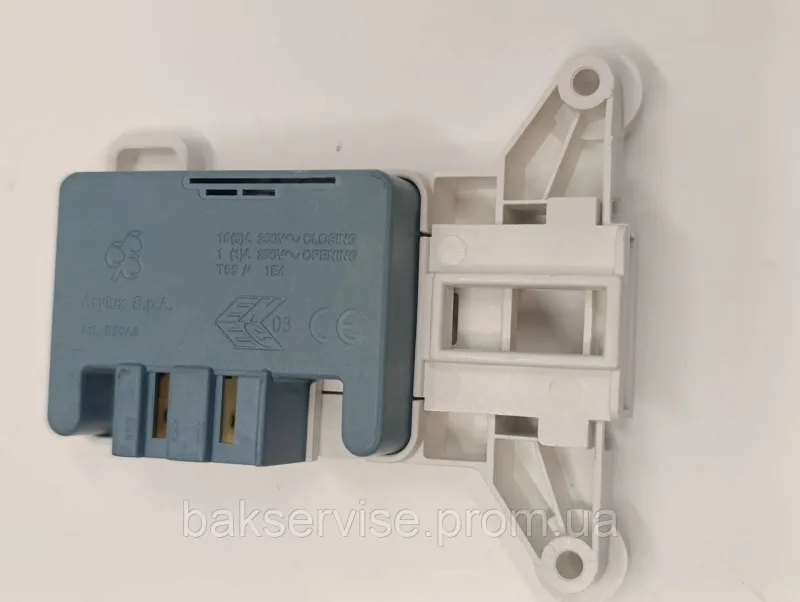 Замок до пральної машини Ardo, Whirlpool, Candy 530001500 НОВЕ, зображення 2