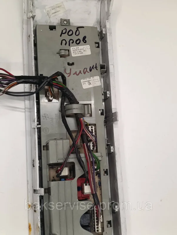 Плата управління(індикації) до пральної машини Beko WMB51021 Б/У, изображение 5