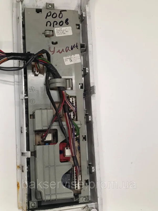 Плата управління(індикації) до пральної машини Beko WMB51021 Б/У, изображение 6