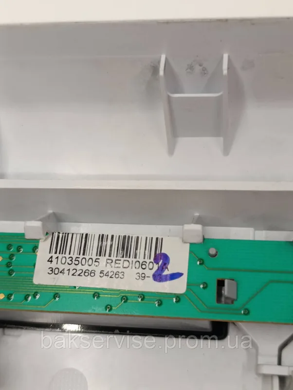 Комплект плата та модуль з проводкою до пральної машини Candy GCY 1052 D1 Б/У, зображення 2