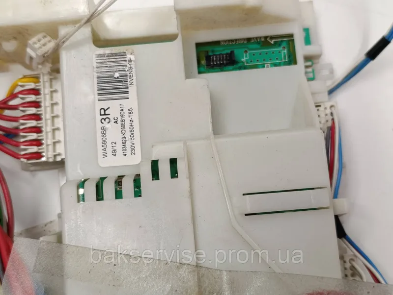 Комплект плата та модуль з проводкою до пральної машини Candy GCY 1052 D1 Б/У, зображення 6