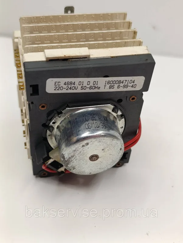 Перемикач режимів(селектор) для пральної машини Indesit, Ariston C00054735 Б/У, зображення 8