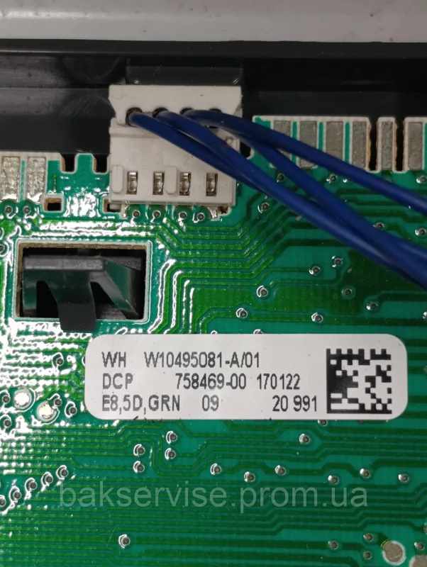 Плата управління(індикації) до пральної машини Whirlpool TDLR 65230 Б/У, изображение 10
