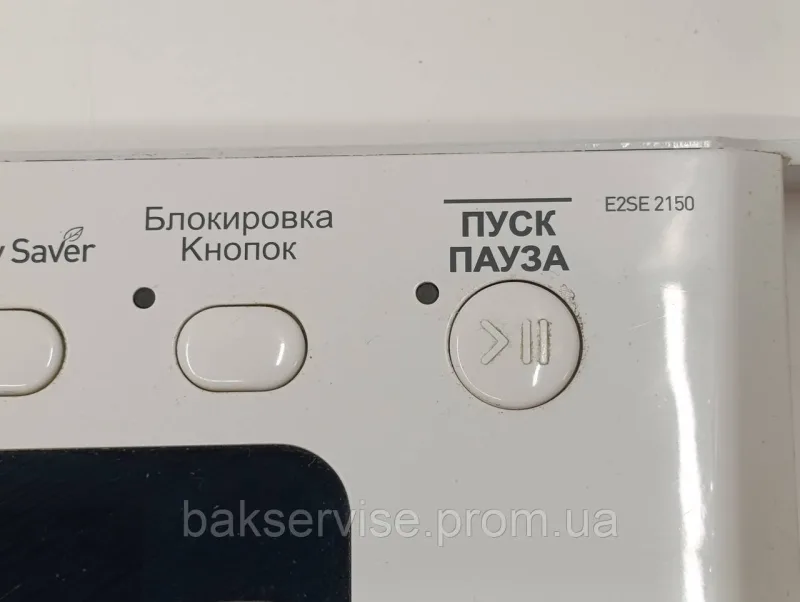 Плата управління(індикації) до пральної машини Indesit E2SE 2150 Б/У, зображення 4
