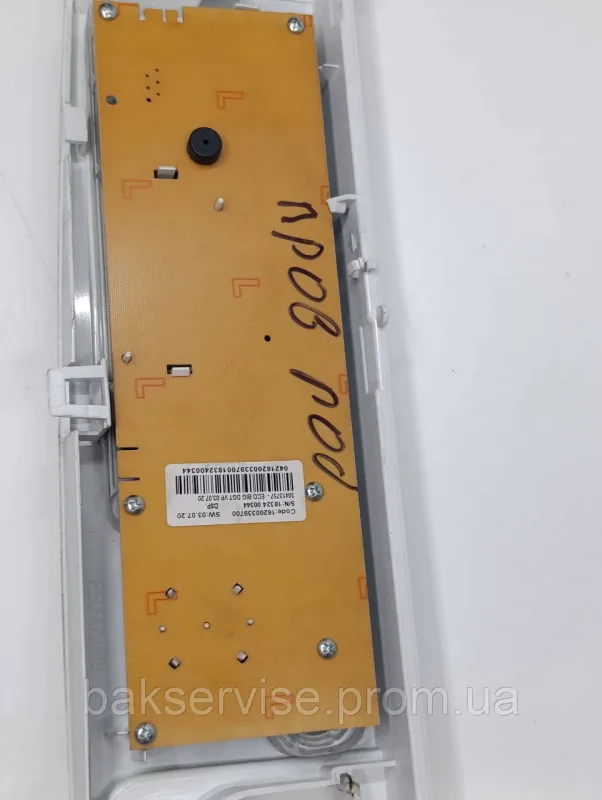 Плата управління(індикації) до пральної машини Indesit E2SE 2150 Б/У, зображення 5