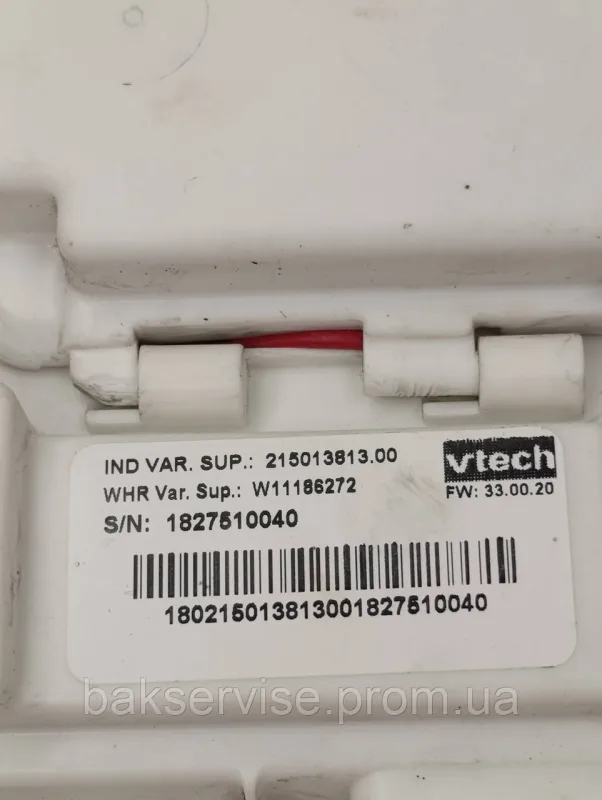 Модуль до пральної машини Indesit E2SE 2150 Б/У, зображення 5