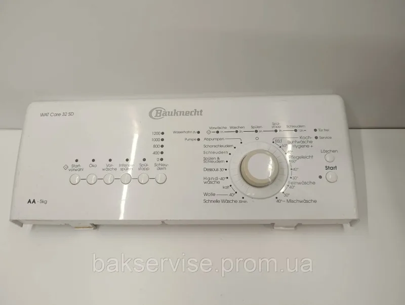 Передня панель(пластик) до пральної машини Bauknecht WAT CARE 32 SD Б/У, зображення 1