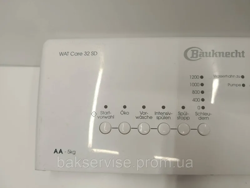 Передня панель(пластик) до пральної машини Bauknecht WAT CARE 32 SD Б/У, зображення 2
