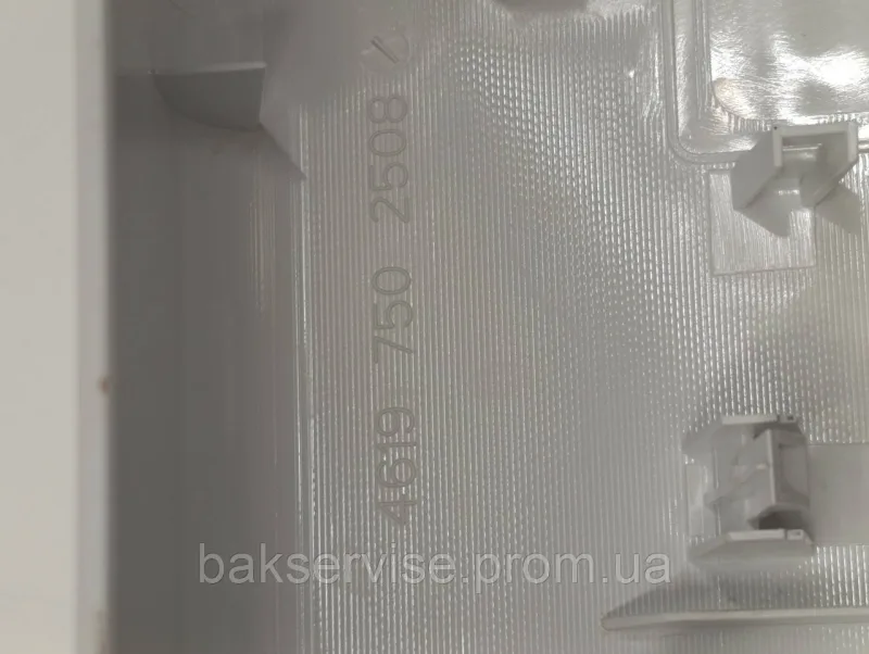 Передня панель(пластик) до пральної машини Bauknecht WAT CARE 32 SD Б/У, зображення 6