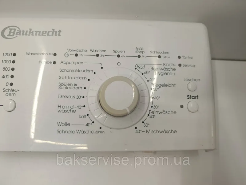 Передня панель(пластик) до пральної машини Bauknecht WAT CARE 32 SD Б/У, зображення 7