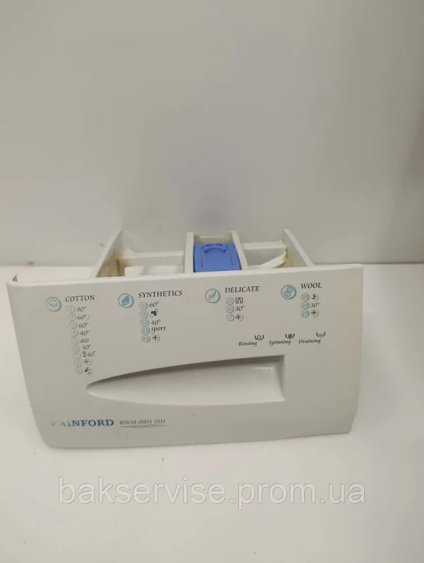 Порошкоприймач(дозатор) для пральної машини Rainford RWM-0851 SSD Б/У, изображение 1