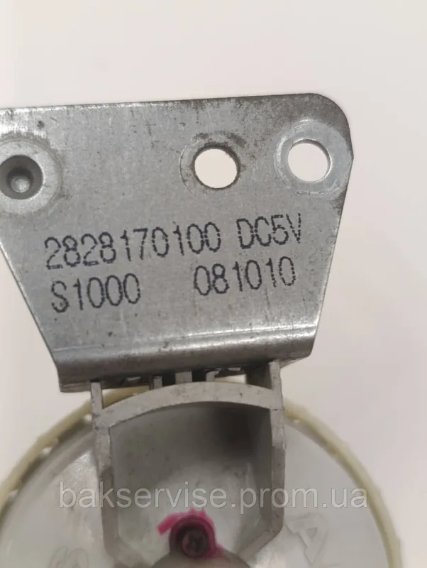 Прессостат (датчик рівня води) для пральної машини Beko 2828170100 Б/У, зображення 7