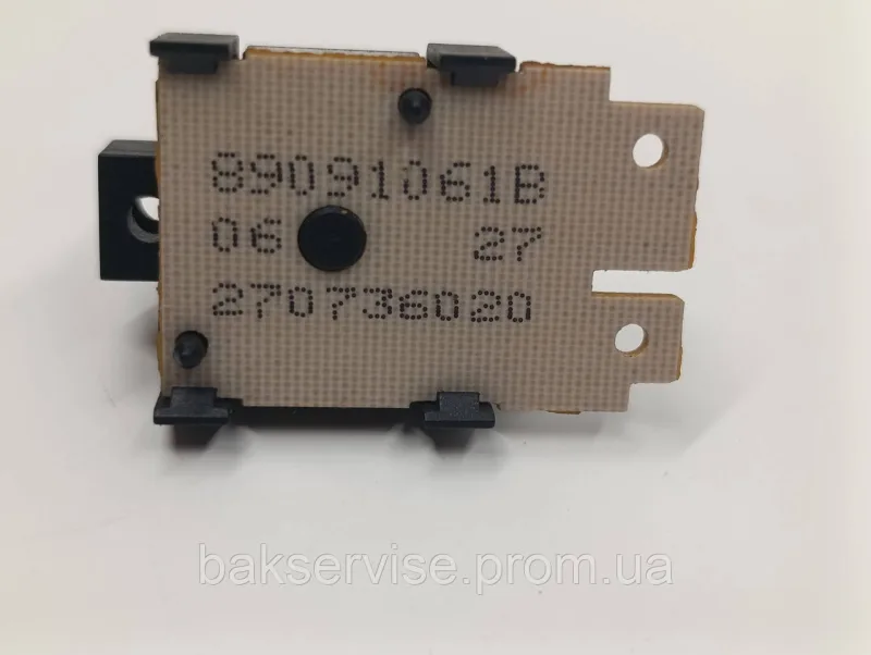 Перемикач режимів(селектор) для пральної машини Beko 270736020 Б/У, изображение 3