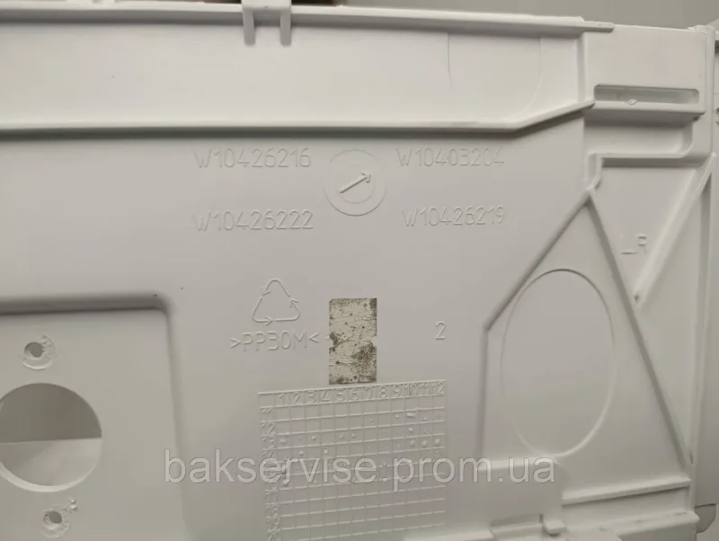 Зовнішня рамка корпуса до пральної машини Whirlpool, Bosch, Siemens W10426216 Б/У, изображение 7