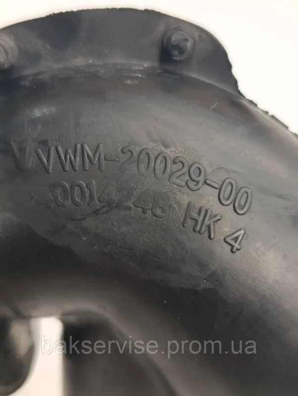 Патрубок для пральної машини Rainford, Vestel VWM-20029-00 Б/У, изображение 2